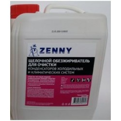 Щелочной обезжириватель для очистки конденсаторов холодильных и климатических систем 5л ZENNY 305723