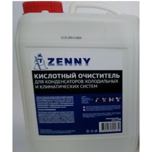 Кислотный очиститель для конденсаторов холодильных и климатических систем 5л ZENNY 305730