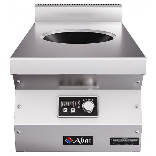 Плита индукционная Abat КИП-17Н-3,5ВОК