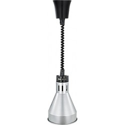 Лампа инфракрасная Hurakan HKN-DL825 серебряная