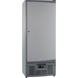 Шкаф холодильный Ариада R700 M